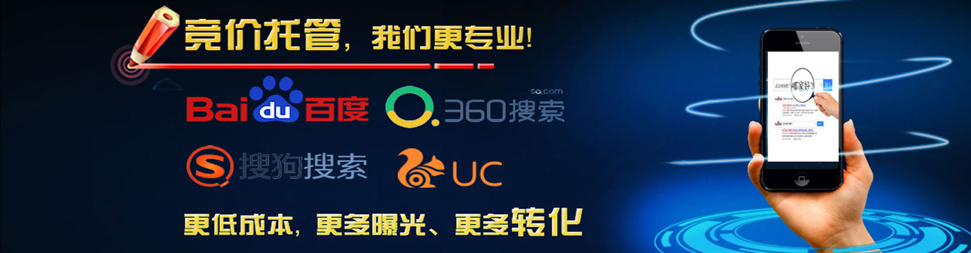 望江朋友圈信息流